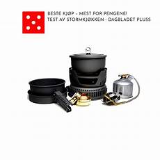 Aluminium Group Outlet