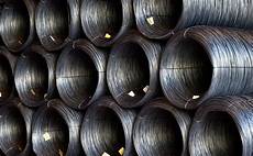 Aluminium Wire Rod