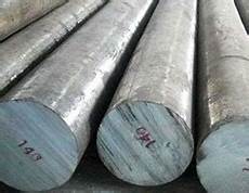 Aluminum Alloyed Rod