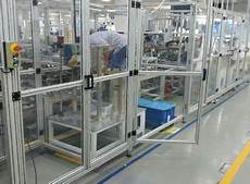 Aluminum Extrusion Profile