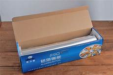 Aluminum Foil Package