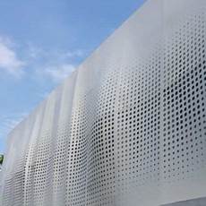 Aluminum Material