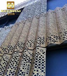 Aluminum Panel