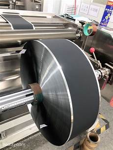 Aluminum Sheet And Coil