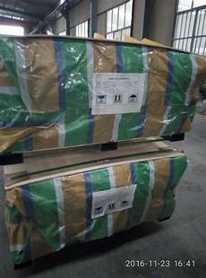Aluminum Sheet Roll