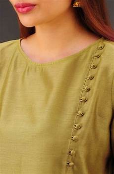 Collar 19'