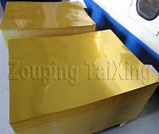 Printed Aluminium Sheet For Pp Caps