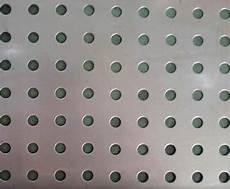Slotted Aluminium Sheet